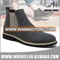 2016 new design grey suede quality cheap middle top elastic cool men boots shoes for autumn and winter